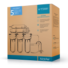 Система очистки воды фильтр Organic Master Osmo 5