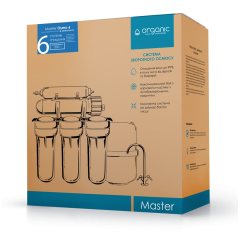 Система очистки воды фильтр с минерализатором Organic Master Osmo 6