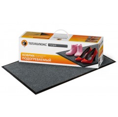 Коврик для обогрева ног Carpet 500x800 мм