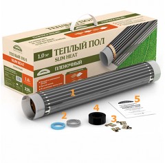 Пленочный инфракрасный теплый пол 2 м2 комплект ПНК-440-2м2
