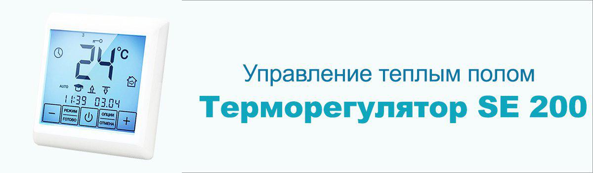 газовые котлы